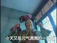 slot sim card samsung m20 Tanpa diduga, ada Luohan dan Jiedi dari Lingshan di Kabupaten Mintian ini.